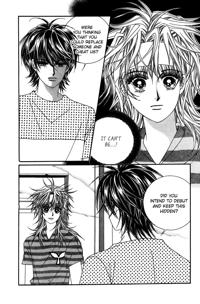 Nice Guy Syndrome Chapter 17 6